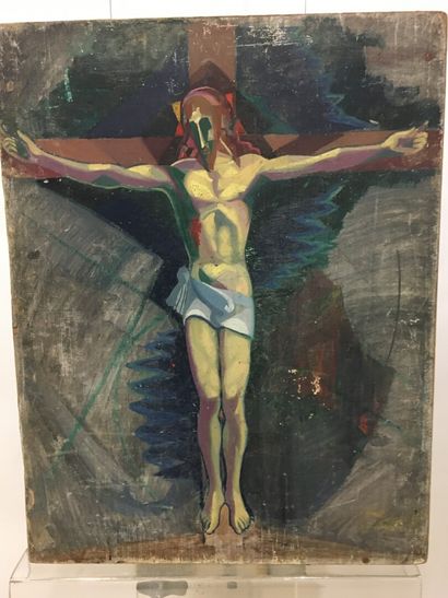 null Louis GIRAUD (1910- )

Christ

huile sur panneau, signée en bas à gauche

64x45...