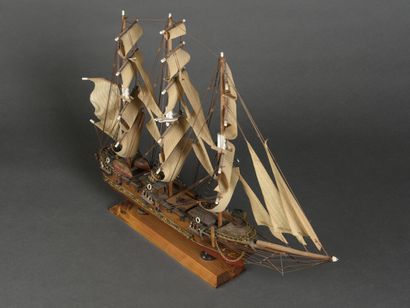 null Maquette de voilier trois mats 

Fragata Siglo XVIII

Bois

L : 70 cm