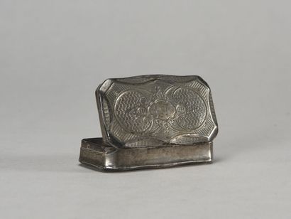 null Snuffbox in Minerva silver

Weight : 43 g