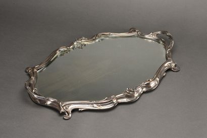 null Silver plated bronze table top, mirror background

Napoleon III period

40 x...