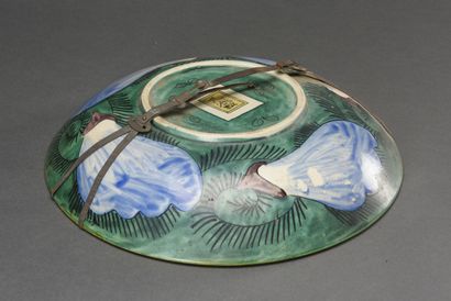 null Plat en porcelaine de KUTANI

Japon 19ème siècle

D : 36 cm
