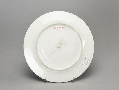 null SEVRES, Assiette en porcelaine peinte : Les trois graces

Datée 1917

petit...