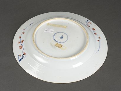 null Porcelain dish decorated with blue-red and manganese enamels, Compagnie de Indes...