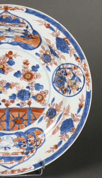 null Porcelain dish decorated with blue-red and manganese enamels, Compagnie de Indes...