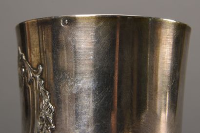 null Two silver kettledrums and a napkin ring, Minerva hallmark

Weight : 188.08...