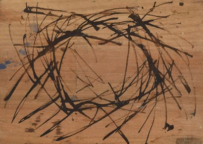 null Vincent GONZALEZ (1928-2019)

3 esquisses de bois gravé

19 x 27 cm