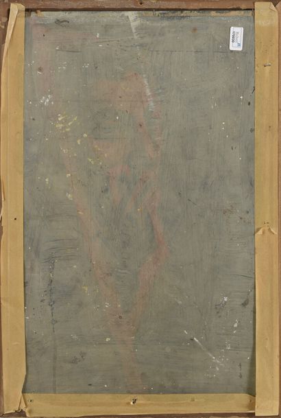 null Vincent GONZALEZ (1928-2019)

Christ with ties, ecce homo, 

Woodcut print,...