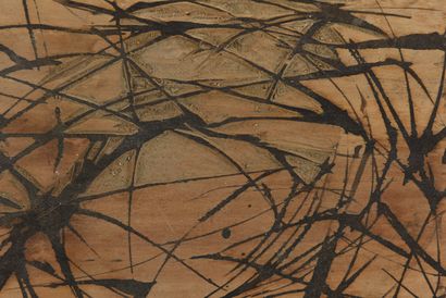 null Vincent GONZALEZ (1928-2019)

3 esquisses de bois gravé

19 x 27 cm