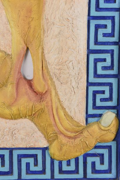 null Vincent GONZALEZ (1928-2019)

Les pieds d'OEdipe, 

Relief en bois sculpté polychrome...