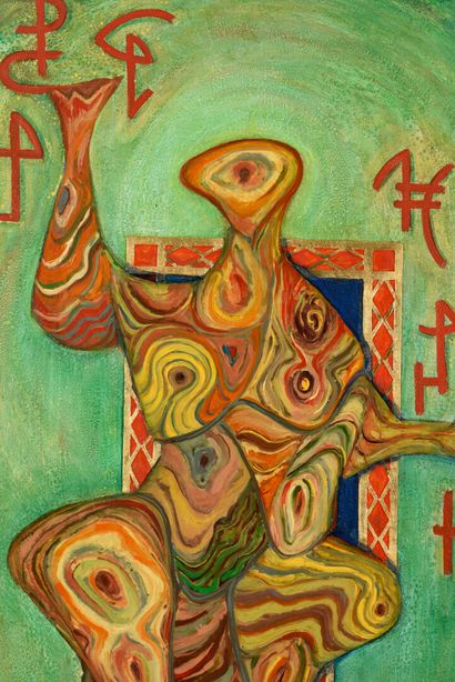null Vincent GONZALEZ (1928-2019)

Apocalypse, the throne of the divine majesty,...