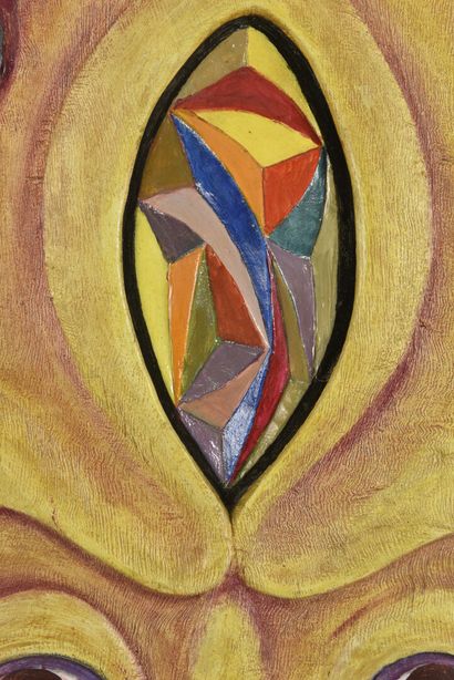 null Vincent GONZALEZ (1928-2019)

Troisième oeil, 

Medium sculpté polychrome, 

Titré...