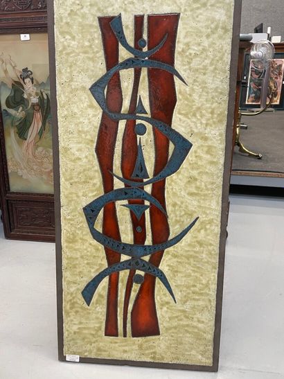 null Jean JAFFEUX

Panneau en céramique à décor géométrique

Signé

100 x 45 cm