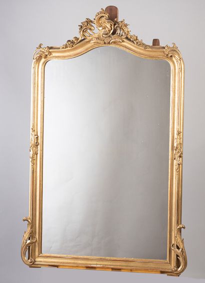 null Miroir en bois et stuc doré 

Epoque Napoléon III

139 x 85 cm