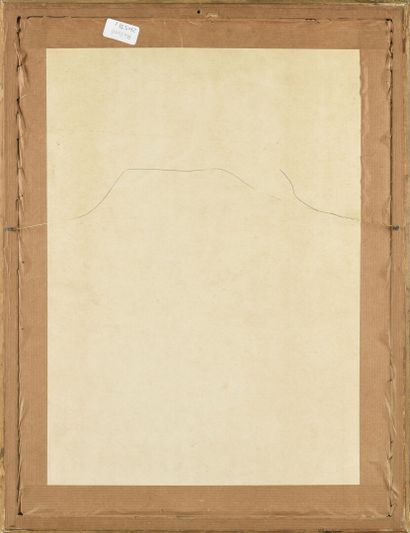 null Ad LORY

Bonchurch isle de Wright

Aquarelle sur papier, signée en bas à gauche

40...