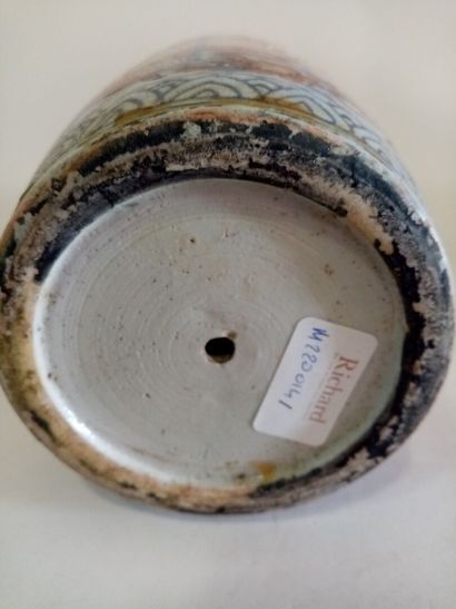 null IMARI 

Vase en porcelaine 

H. 25,5 cm