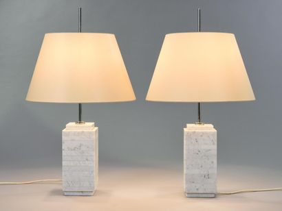 null Florence KNOLL (1917- 2019)

Paire de lampes à poser à piétement de section...