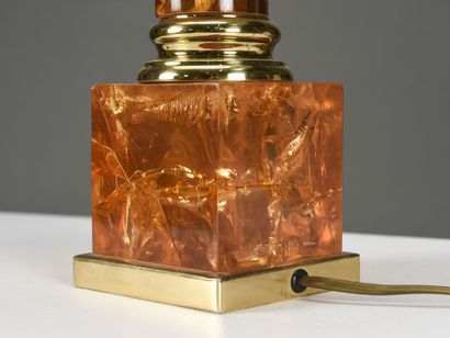 null Pierre GIRAUDON (Né en 1923)

Lampe de table de forme obélisque en résine fractale...