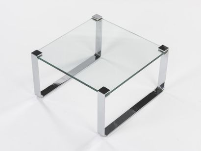 null Friedrich Wilhelm MÖLLER (1931 - 1996)

Table basse composée de deux lames épaisses...