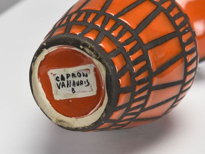 null Roger CAPRON (1922 - 2006)

Bouteille polymorphe modèle B10 Vodka en terre blanche...