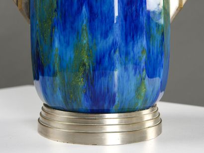 null Paul MILLET (1870-1950) in Sèvres



Covered pot of oblong shape in blue porcelain...