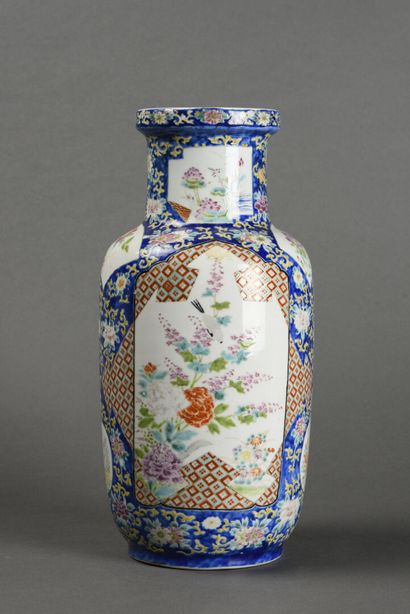 null Chine

Vase à décor de fleurs

H : 40 cm