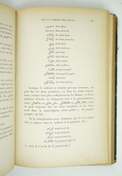 null FAVRE (Abbé Pierre-Etienne-Lazare): Grammaire de la langue malaise. Vienne,...