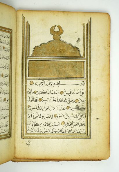 null [Manuscript] Shadhili Mohammed Al-Jazuli: Dala'il al-Khayrat. One volume. From...