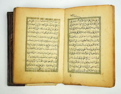 null [Manuscrit] Shadhili Mohammed Al-Jazuli : Dala'il al-Khayrat. Un volume. D'après...