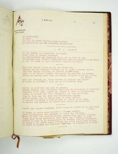 null [typescript] TOUSSAINT (Gustave Charles): Decree of Padma. 

Tapuscript of 28...
