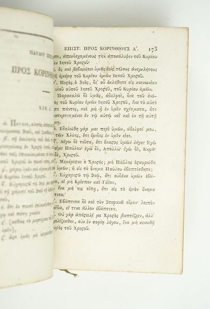 null Novum Testamentumcurante jo. Fr. Boissonade. Paris, Lefèvre 1824. Two volumes.



7,5...