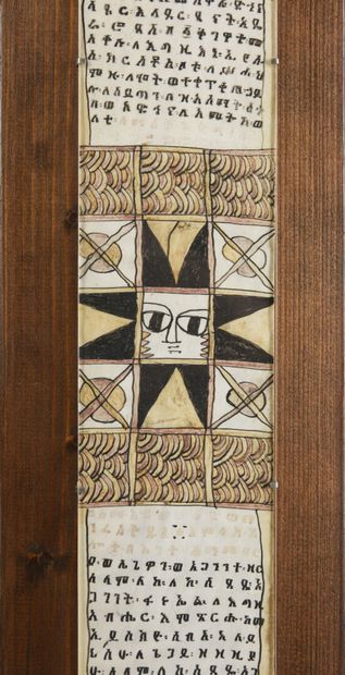 null Manuscrit éthiopien sur vélin 
200 x 9, 5 cm
monté sur un panneau en bois 