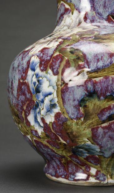 null Vase balustre en porcelaine de Chine
Accident au col
Dynastie q'ing
H : 34 cm...