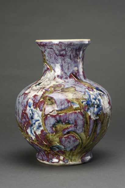 Vase balustre en porcelaine de Chine
Accident...
