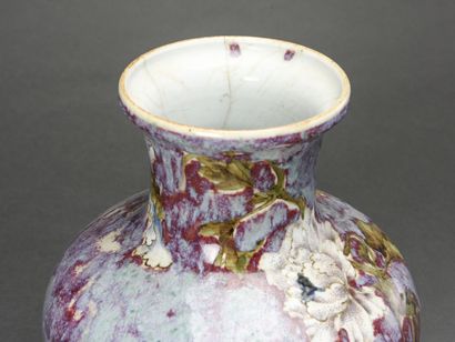 null Vase balustre en porcelaine de Chine
Accident au col
Dynastie q'ing
H : 34 cm...