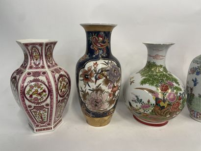 null CHINE 

4 vases en porcelaine et un pot couvert 

31cm