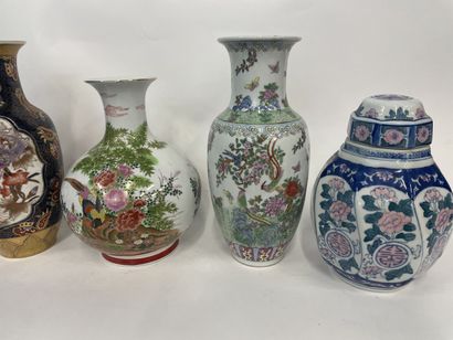 null CHINE 

4 vases en porcelaine et un pot couvert 

31cm