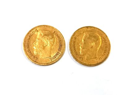 null Deux pièces 7,5 roubles or Russie Nicolas II Saint petersbourg
