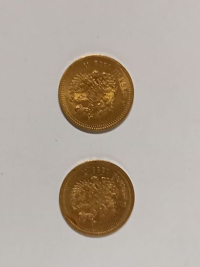 null Deux pièces de 5 roubles en or