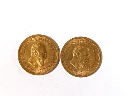 Deux pièces de 5 roubles en or 