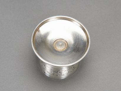 null Two timbales, an egg cup and a sugar tongs in silver. Minerve hallmark. 
Weight:...