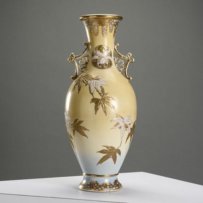 Japan, large baluster vase in gilded ceramic...