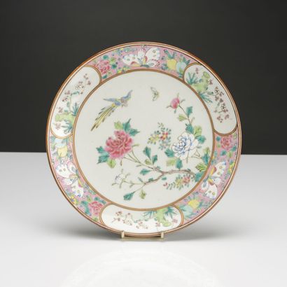 China, 18th century
Porcelain and enamel...