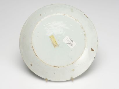 null ROUEN plate in polychrome earthenware 
18th century
diameter : 23.5 cm