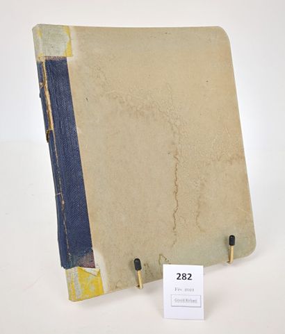 null Manuscrit] [Judaïca] : Racines Hébraïques. Un volume. 

17 par 22 cm. Un cahier...