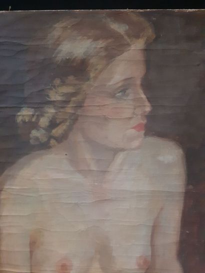 null Marguerite PORTIER (1893-1992)
Huile sur toile
Signée en bas à droite 
45 x...