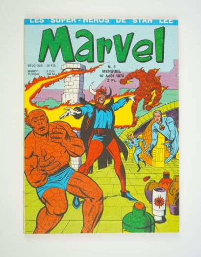 MARVEL N°5. LUG, 08-1970. 

In mint condition,...