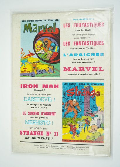 null MARVEL N°8. LUG, 11-1970. 

A l'état de neuf, sans aucun défaut. Bien complet...