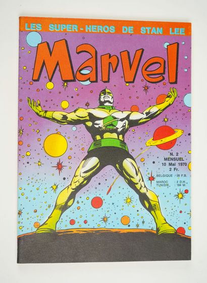 MARVEL N°2. LUG, 05-1970. 

In mint condition,...