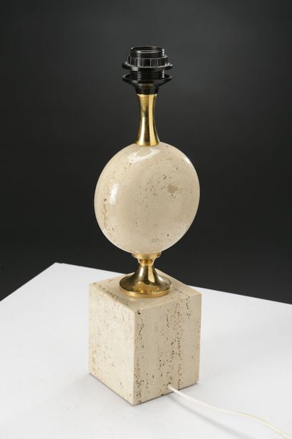 null Philippe BARBIER (20th century)

Suite of two lamps decorated with a sphere...