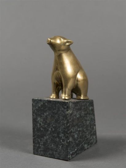 null Paire de Serre-livres en bronze doré, l'un représentant un ours reposant sur...